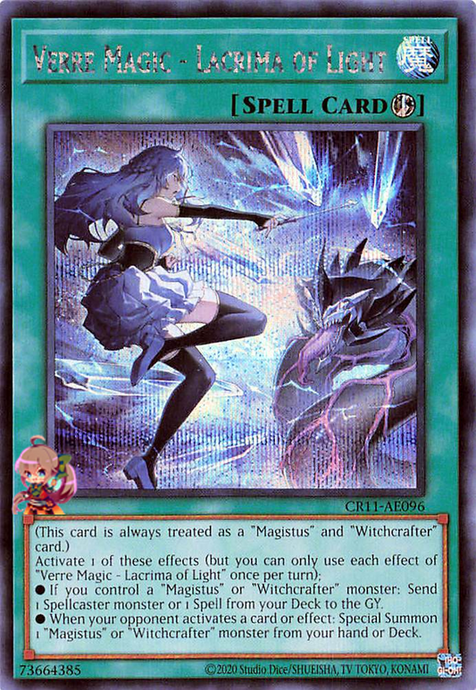 Verre Magic - Lacrima of Light [CR11-AE096-SCR]