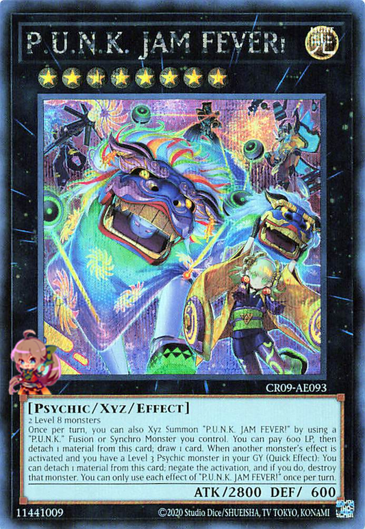 P.U.N.K. JAM FEVER! [CR09-AE093-SCR]