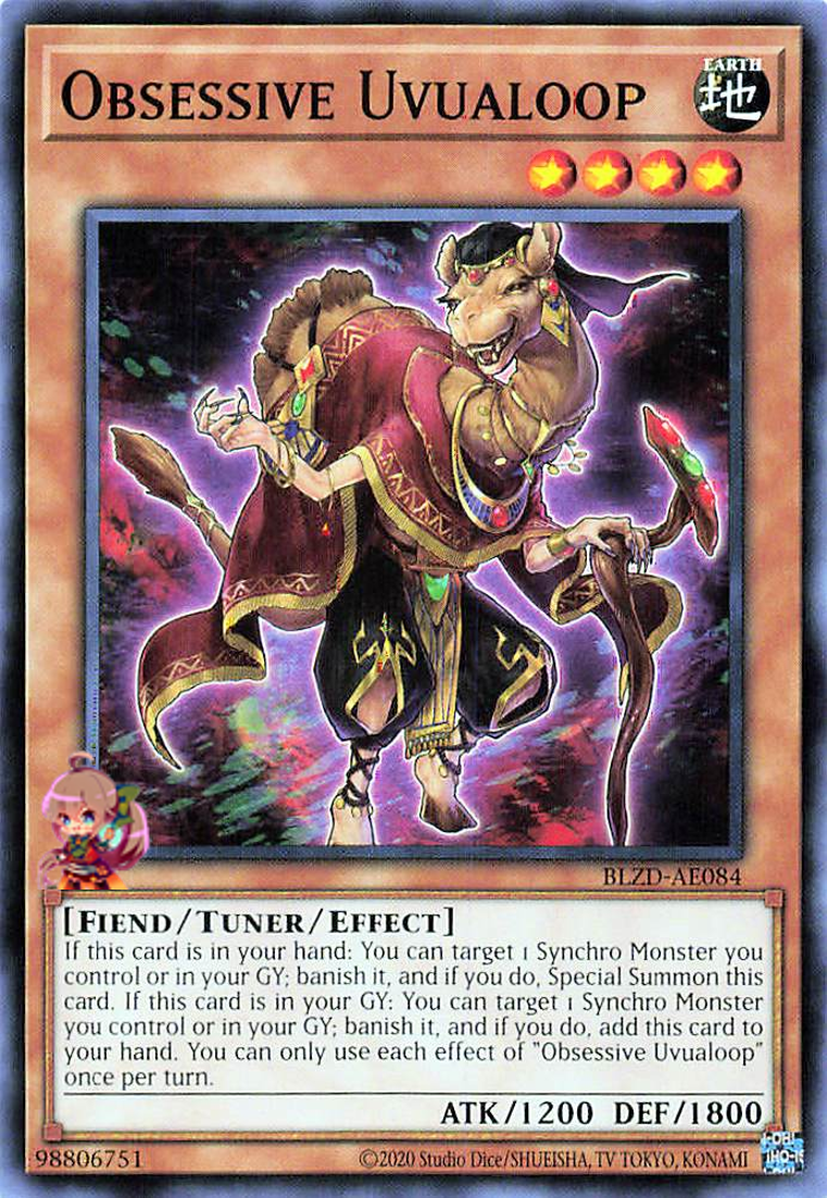 Obsessive Uvualoop [BLZD-AE084-C]