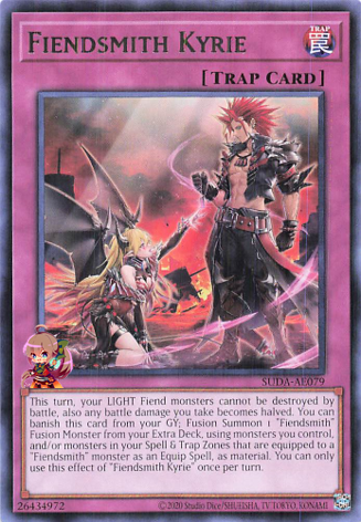 魔神キリエ [SUDA-AE079-R]