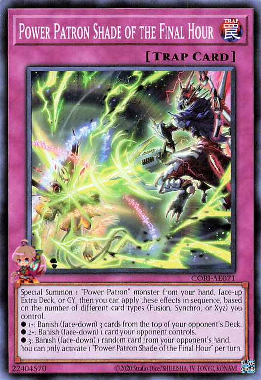 Power Patron Shade of the Final Hour [CORI-AE071-C]