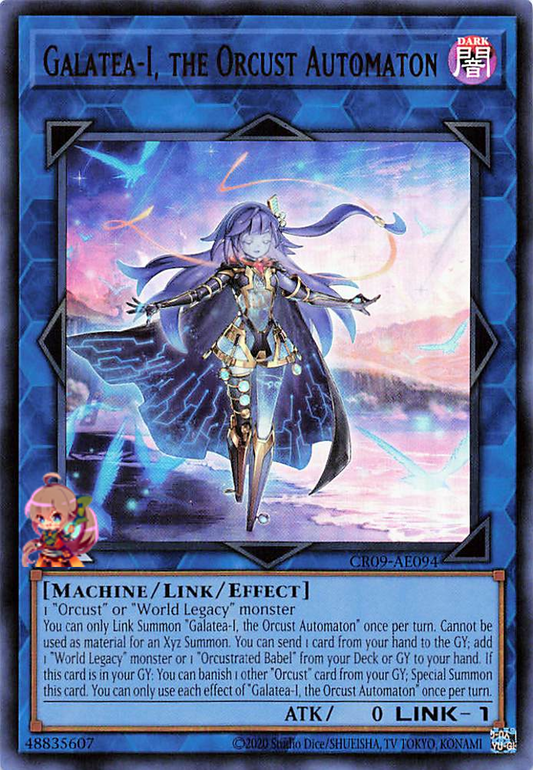 Galatea-I, the Orcust Automaton [CR09-AE094-UR]