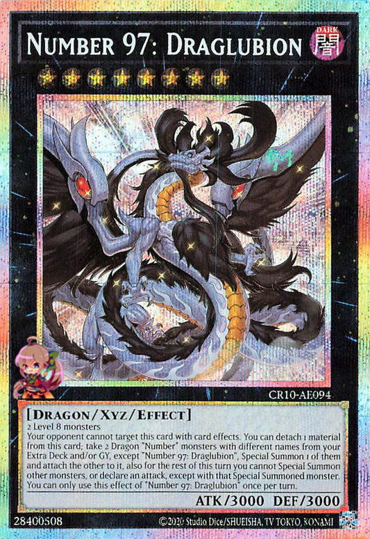 Number 97: Draglubion [CR10-AE094-PSCR]