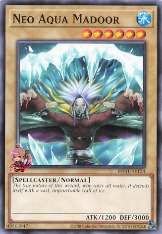 Neo Aqua Madoor [BN01-AE124-C]