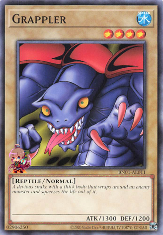 그래플러 [BN01-AE011-C]