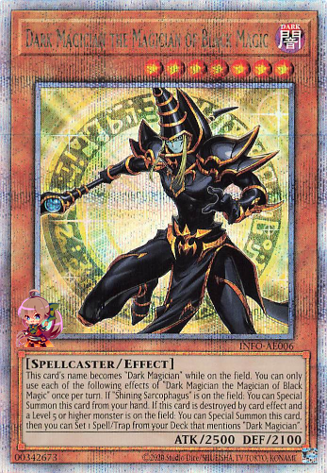黒魔術の魔術師 ブラックマジシャン [INFO-AE006-QCSCR]