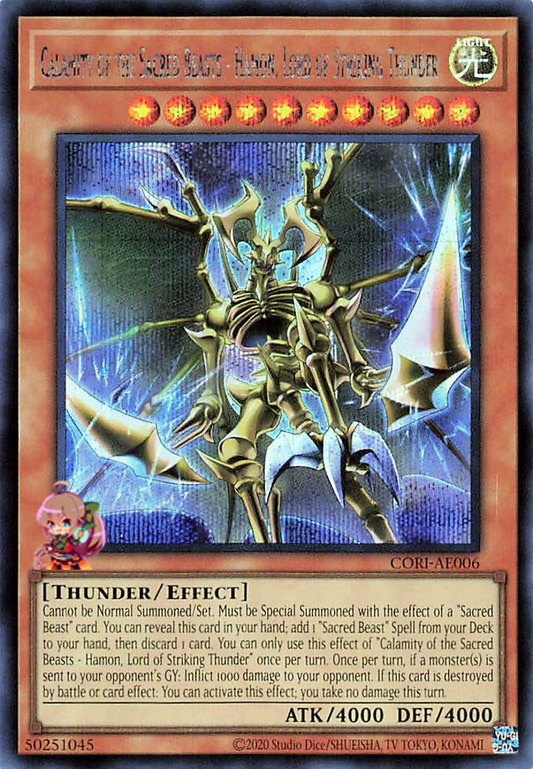 Calamity of the Sacred Beasts - Hamon, Lord of Striking Thunder [CORI-AE006-SCR]