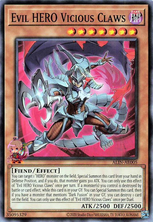 Evil HERO Vicious Claws [ALIN-AE005-C]