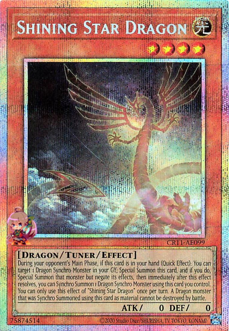 Shining Star Dragon [CR11-AE099-PSCR]