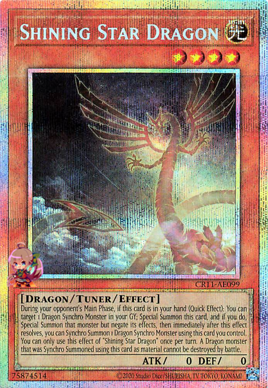 Shining Star Dragon [CR11-AE099-PSCR]