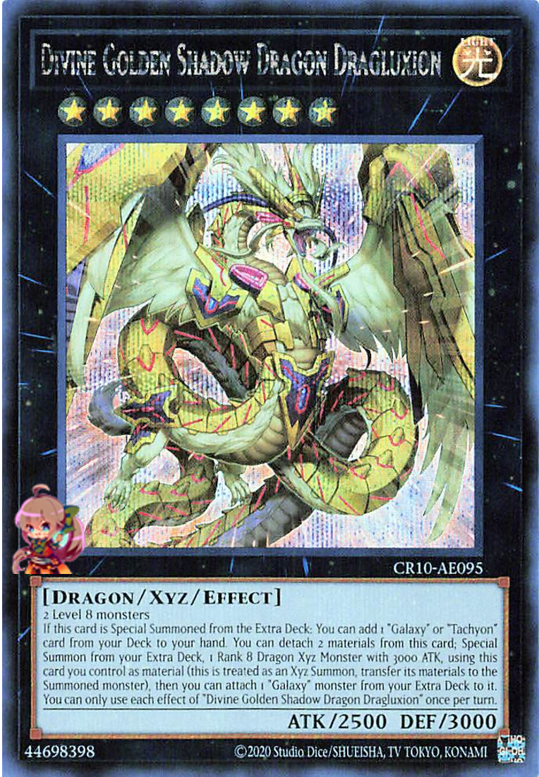 Divine Golden Shadow Dragon Dragluxion [CR10-AE095-SCR]