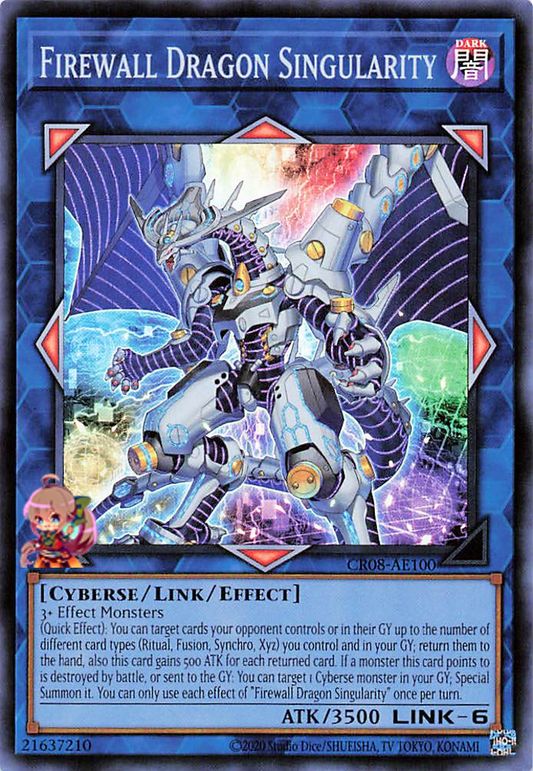 Firewall Dragon Singularity [CR08-AE100-SR]