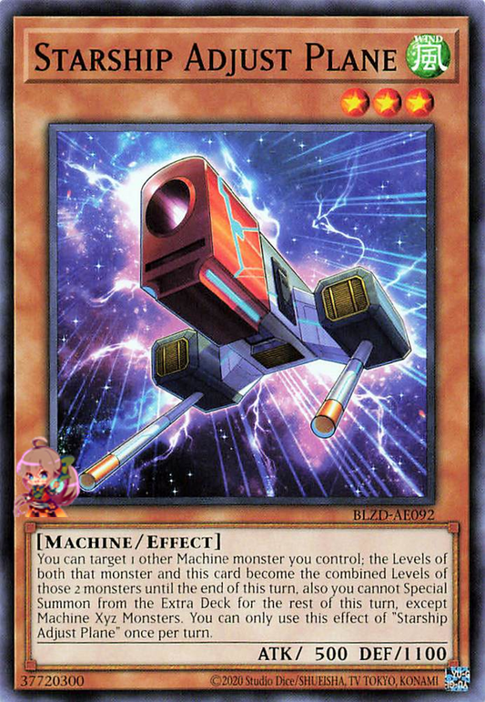Starship Adjust Plane [BLZD-AE092-C]