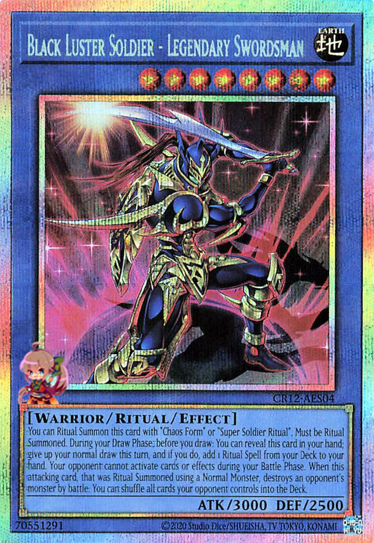 Black Luster Soldier - Legendary Swordsman [CR12-AES04-PSCR]