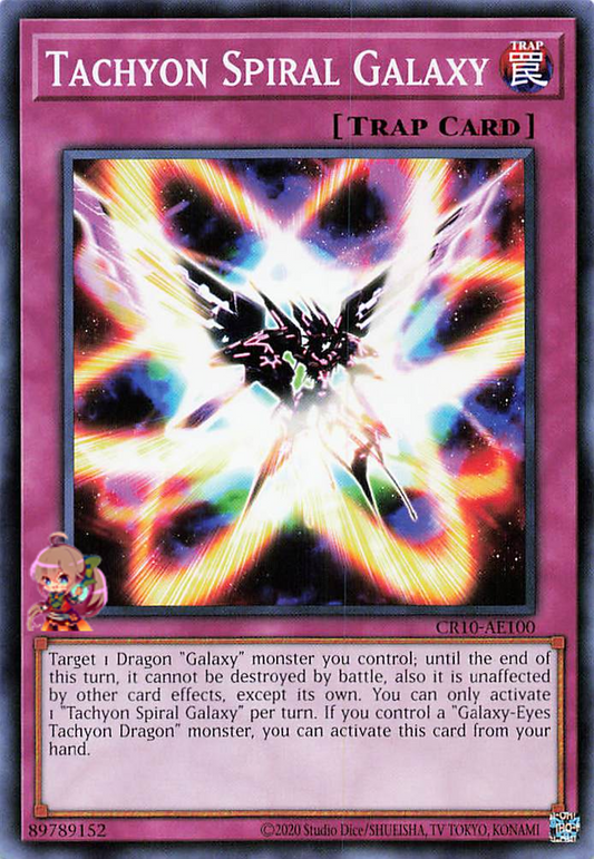 Tachyon Spiral Galaxy [CR10-AE100-C]