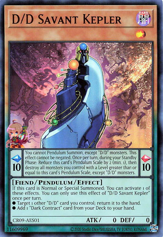 D/D Savant Kepler [CR09-AES01-UR]