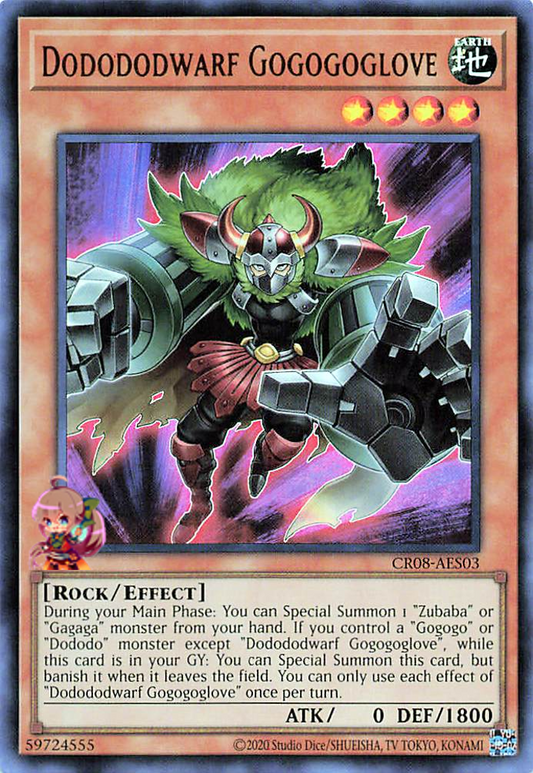 Dodododwarf Gogogoglove [CR08-AES03-UR]