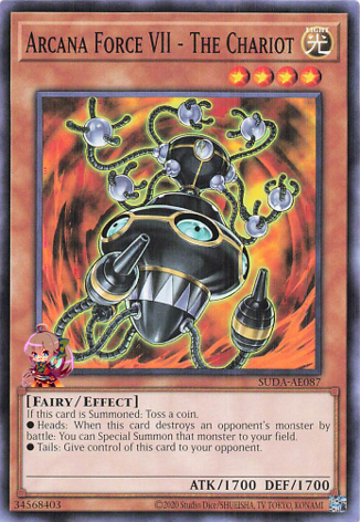 アルカナフォースVII ザ・チャリオット [SUDA-AE087-C]
