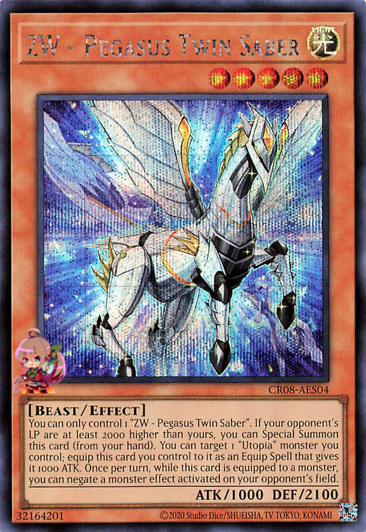 ZW - Pegasus Twin Saber [CR08-AES04-SCR]