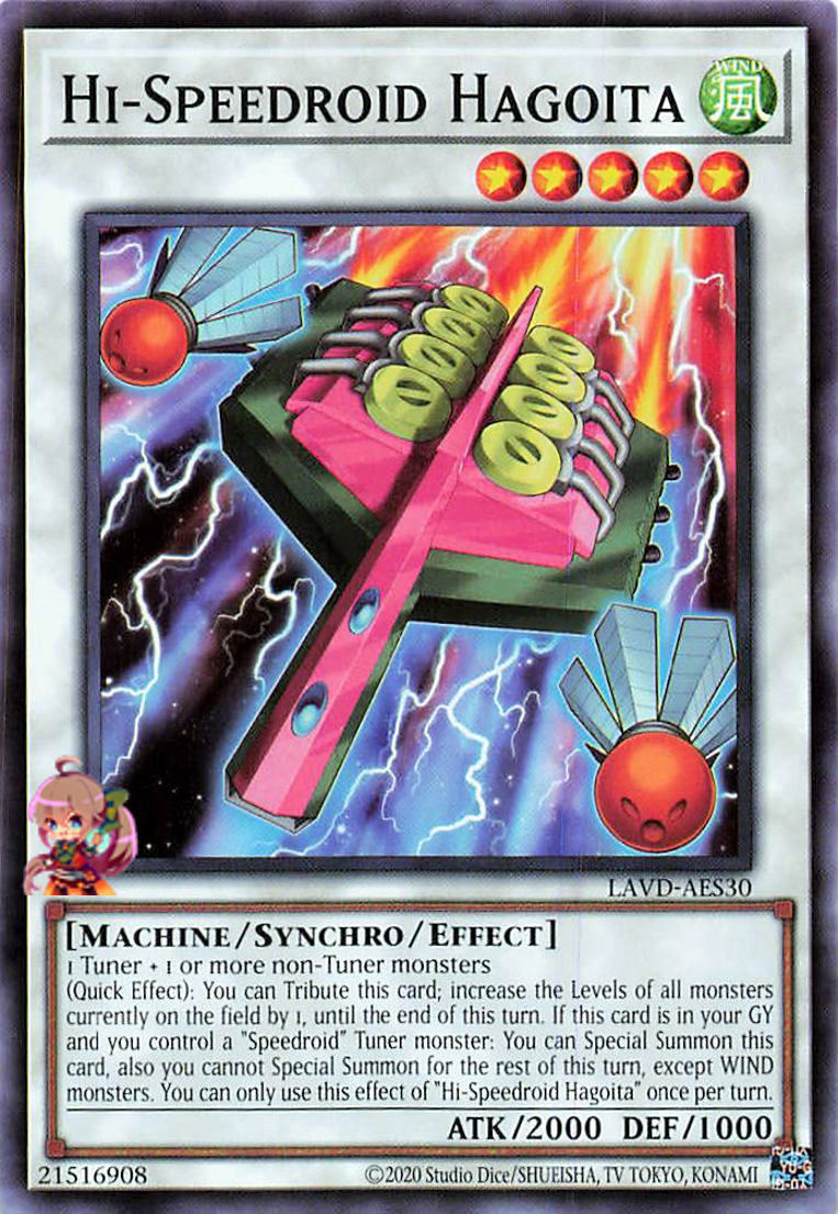 Hi-Speedroid Hagoita [LAVD-AES30-C]