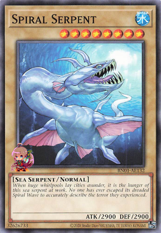 나선형 뱀 [BN01-AE132-C]
