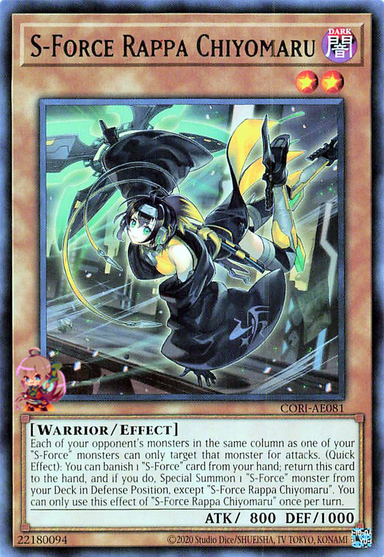 S-Force Rappa Chiyomaru [CORI-AE081-R]