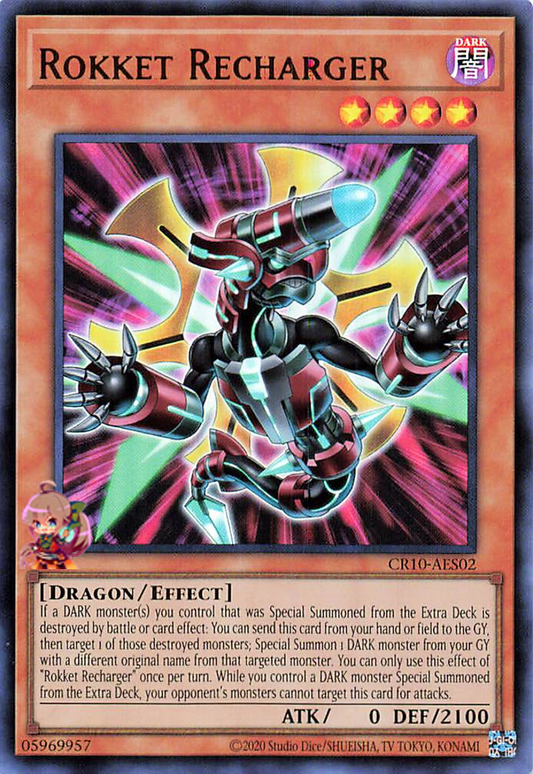 Rokket Recharger [CR10-AES02-UR]