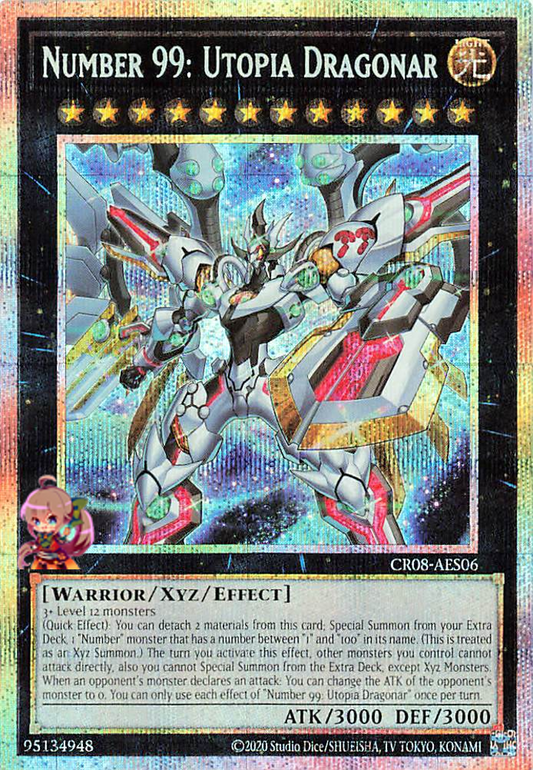 Number 99: Utopia Dragonar [CR08-AES06-PSCR]
