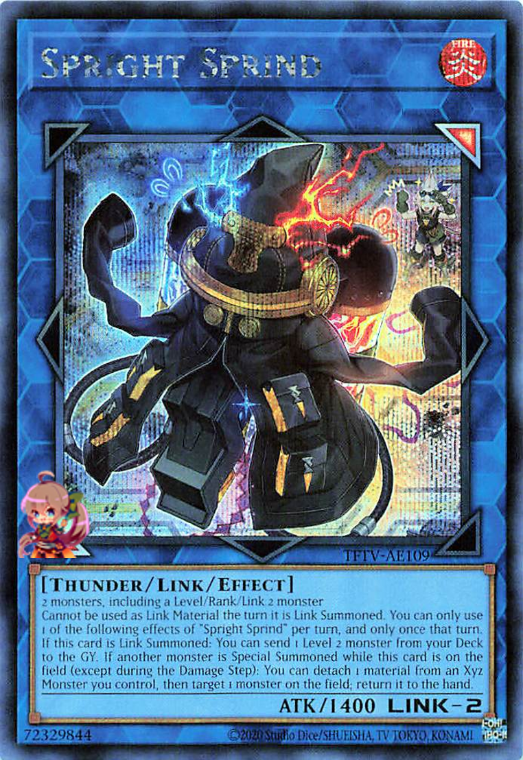 Spright Sprind [TFTV-AE109-SCR]