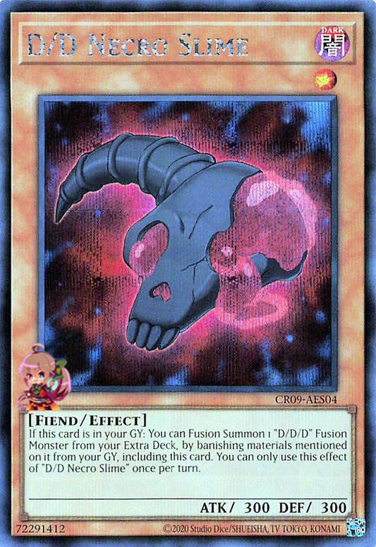 D/D Necro Slime [CR09-AES04-SCR]