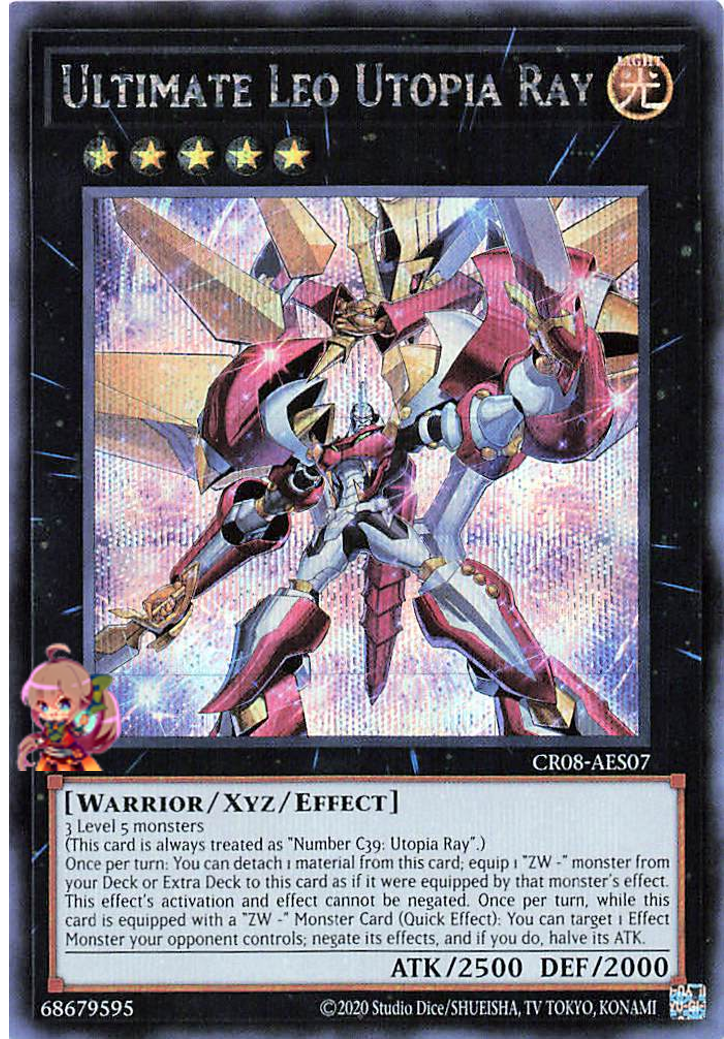 Ultimate Leo Utopia Ray [CR08-AES07-SCR]