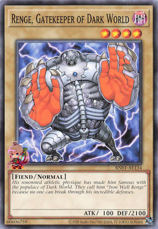 闇界の門番 レンゲ [BN01-AE134-C]