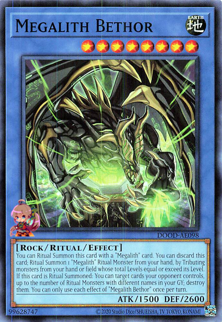 메가리스 베토르 [DOOD-AE098-C]