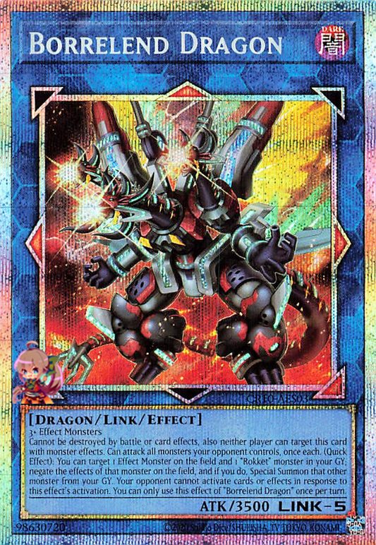 Borrelend Dragon [CR10-AES03-PSCR]