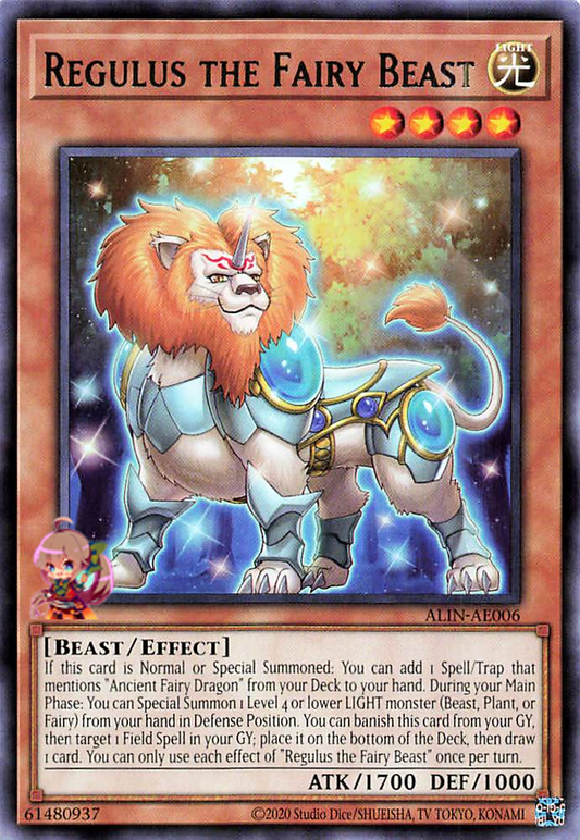 Regulus the Fairy Beast [ALIN-AE006-R]