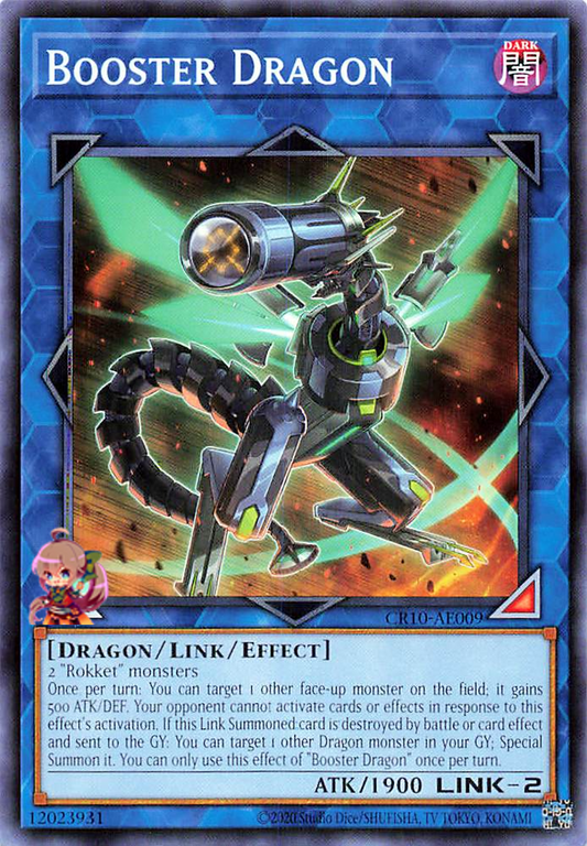 Booster Dragon [CR10-AE009-C]