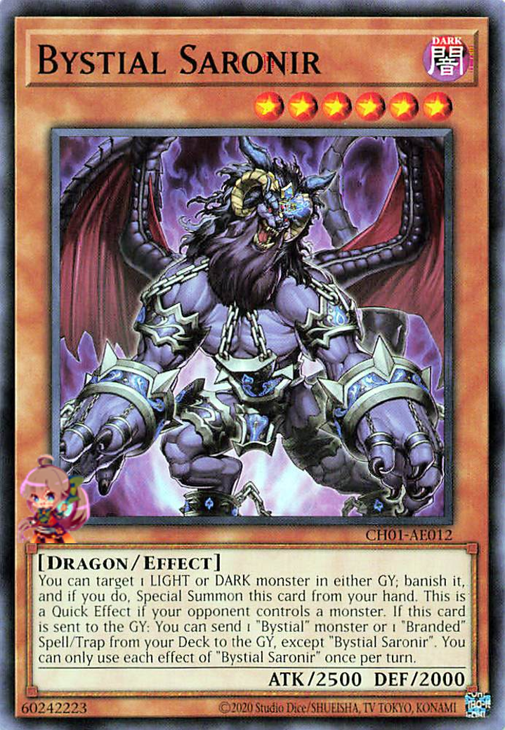 Bystial Saronir [CH01-AE012-C]