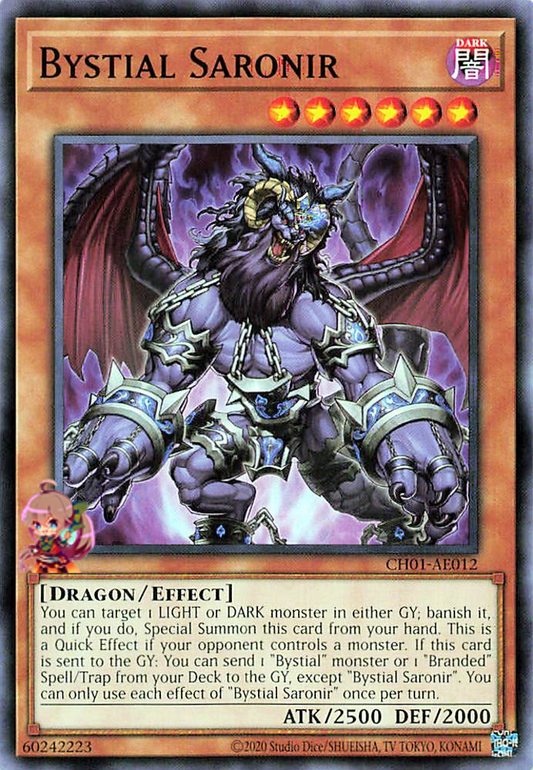 Bystial Saronir [CH01-AE012-C]