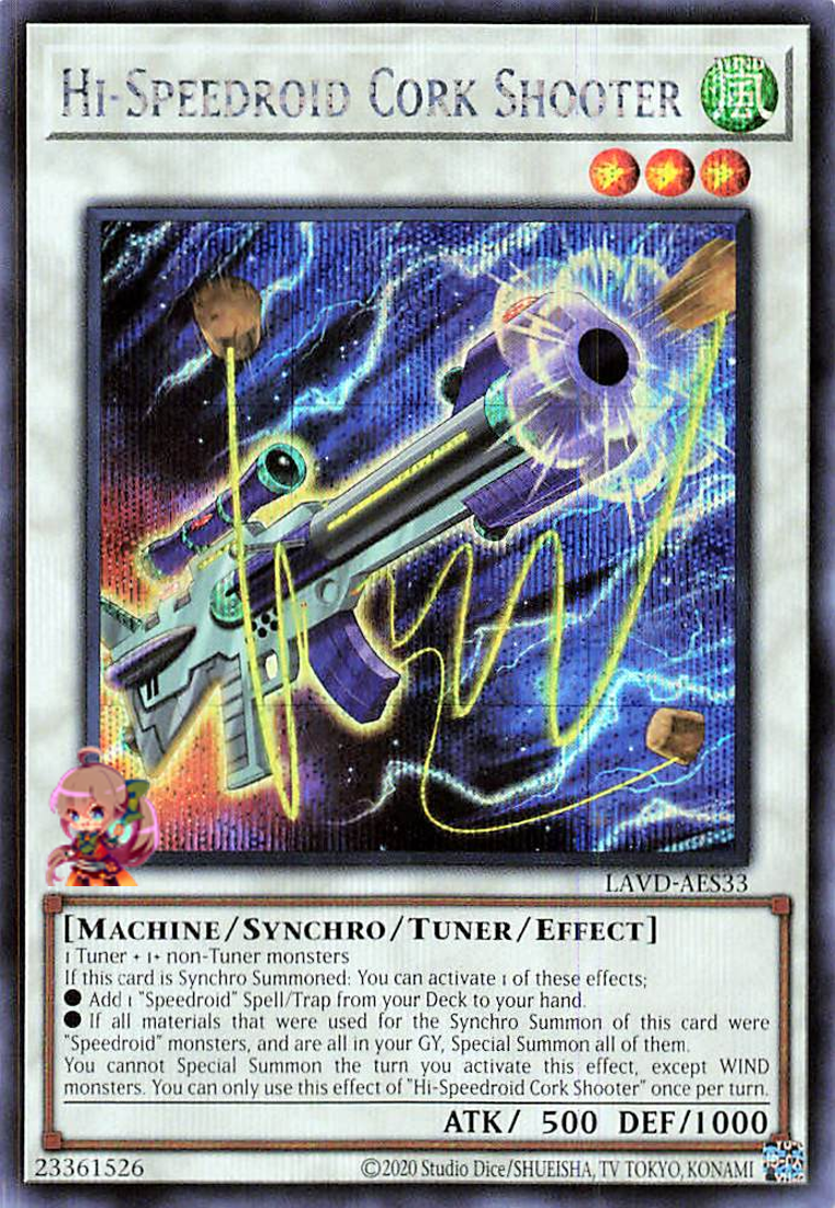 Hi-Speedroid Cork Shooter [LAVD-AES33-SCR]