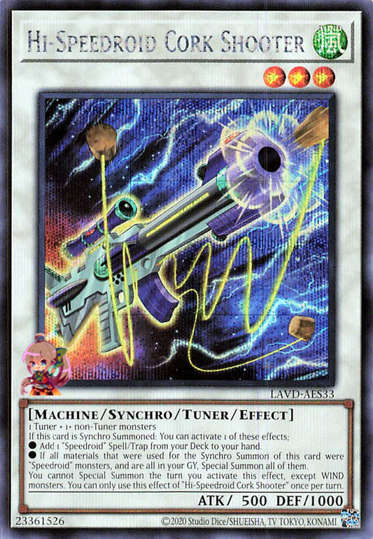 Hi-Speedroid Cork Shooter [LAVD-AES33-SCR]