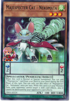 マジェスペクターキャット ネコマタ [CR03-AE124-R]