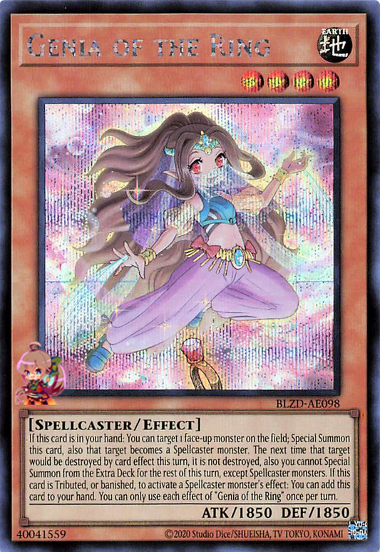 Genia of the Ring [BLZD-AE098-SCR]
