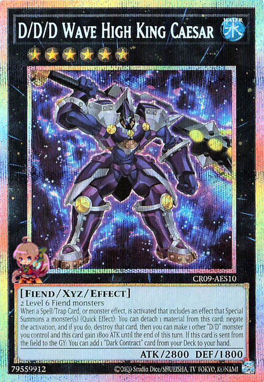 D/D/D Wave High King Caesar [CR09-AES10-PSCR]