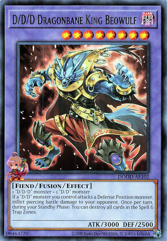 D/D/D Dragonbane King Beowulf [DOOD-AE102-R]