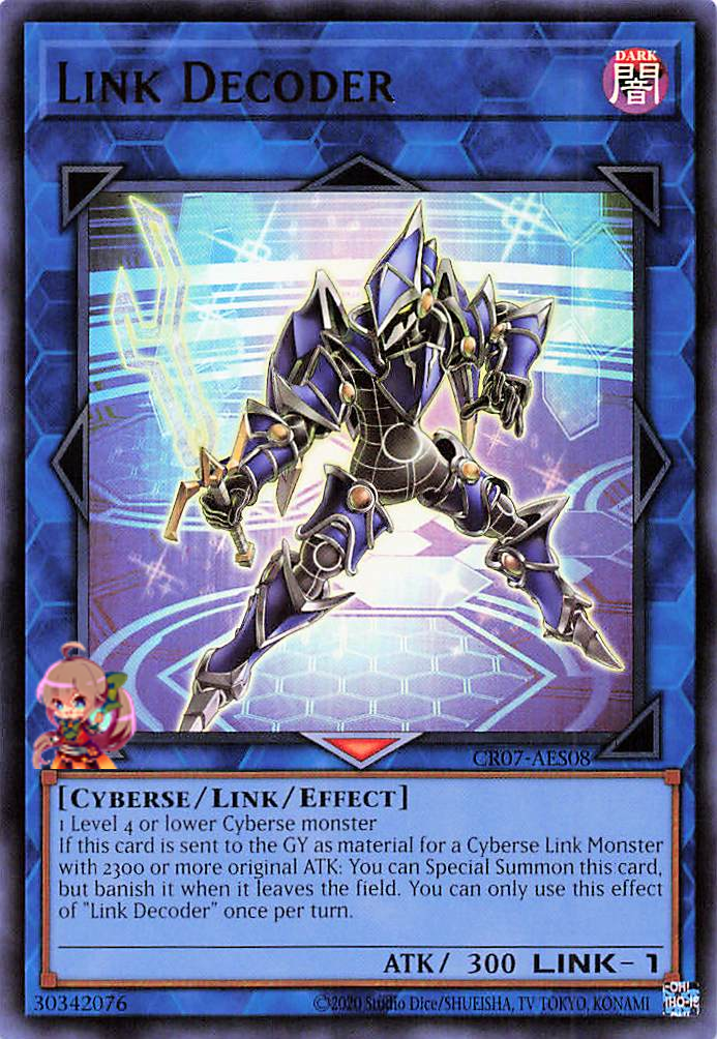 Link Decoder [CR07-AES08-UR]