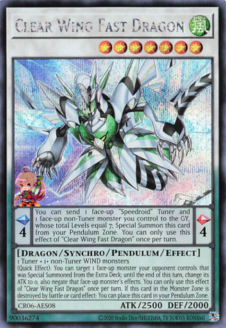 Clear Wing Fast Dragon [CR06-AES08-SCR]