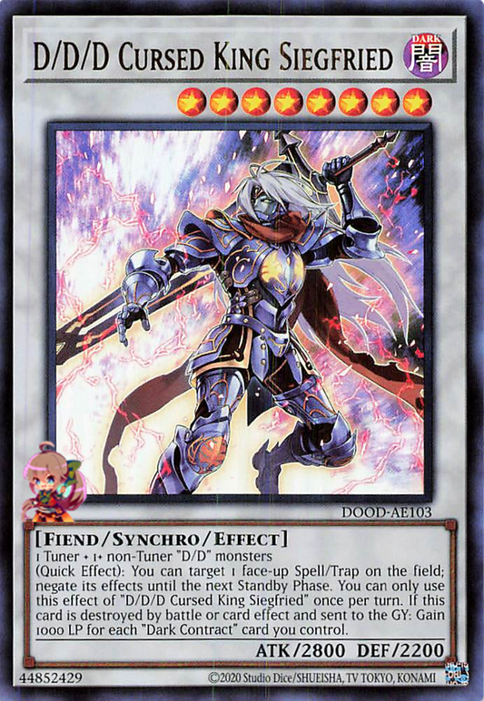 D/D/D Cursed King Siegfried [DOOD-AE103-UR]