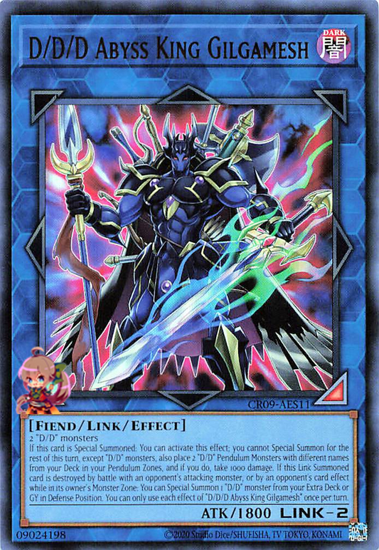 D/D/D Abyss King Gilgamesh [CR09-AES11-UR]