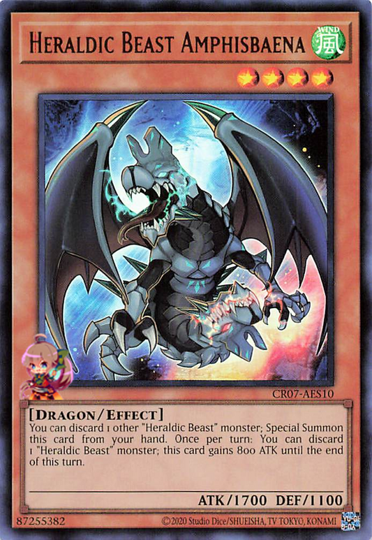 紋章獣アンフィスバエナ [CR07-AES10-UR]