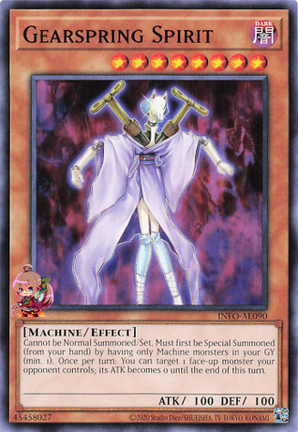Gearspring Spirit [INFO-AE090-C]